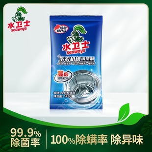 ˮ�lʿϴ�C��ϴ��ϴ�C���坍�������������ϴ�LͲ�ԝ�ȥ�۝n