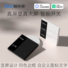 �¿��Զ��x���ֈD�������_�P�ѽ����׼�APP֧��С���Z�������p��