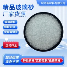 1-2mm͸������ɰ��������ˮ������ɰ����ˮ���쾰����ʯ̨�����