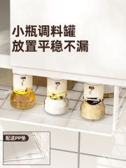 Folding Under-Hanging Basket Cabinet Spice Bottle Shelf Kitchen Hanging Cabinet Partition Hanging Layered Storage