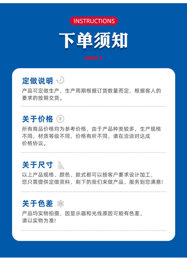 详情_017