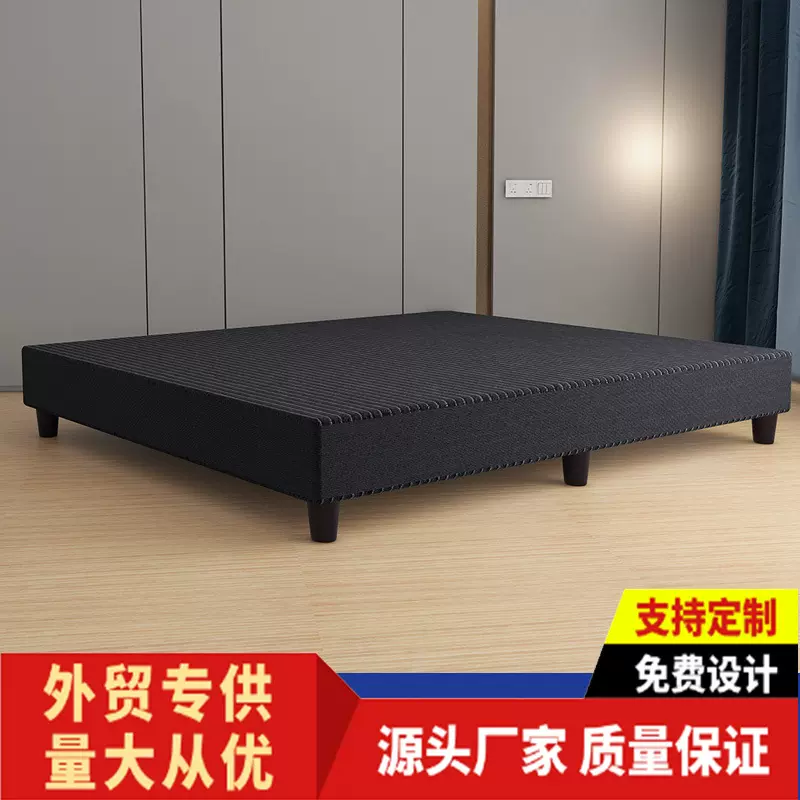 跨境酒店床架公寓民宿床架底座单双人床垫配套宾馆家具标间全套床