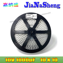 10V1000UF 10X10 Ƭ UCD1A102MNL1GS 1000UF10V  