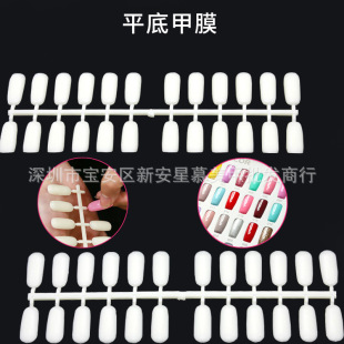 ����ɫ��չ��Ӱ�120Ƭ ���^�A�^չʾ�Ӱ�ƽ���װ�ɫ��Ȼɫ���Ƭ