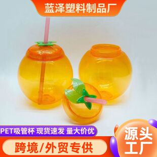 ���Q����ˮ�����ͱ������������ܱ����Ց���ͥԺ�Ɍ���֭��ϱ�