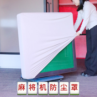 �錢�C���������������m�w���Ԅ��錢�C���沼�����m���K���沼��