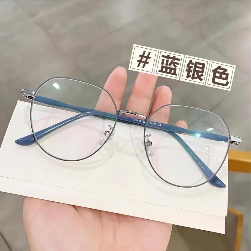 新型女性ファッションブルーレイ防止老眼鏡超軽量金属フレーム眼鏡中高年読書眼鏡卸売り|undefined