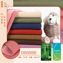 360g�½q�p�汣ů���²��� �J�C�w�S��z�q���ﶬ�ӟ��׷�����