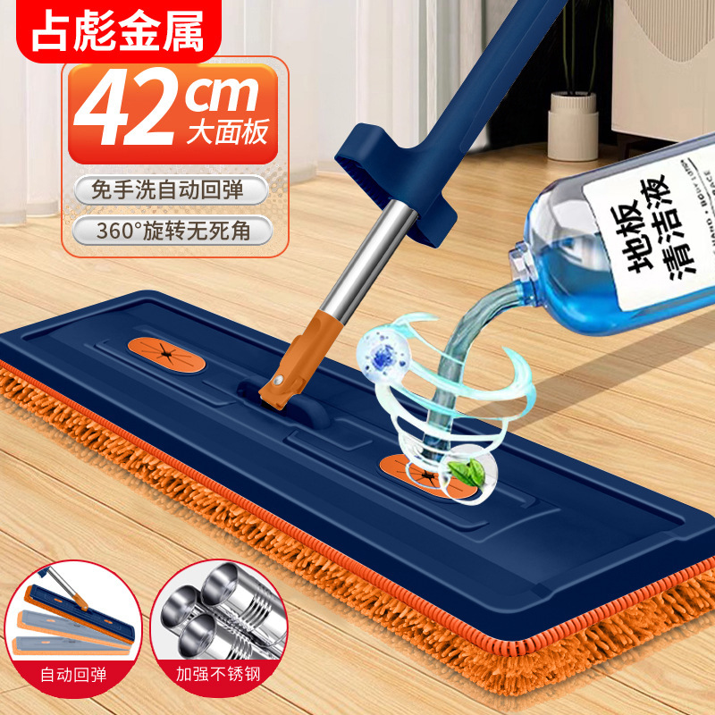 Hand-free Chenille mop flat mop lazy mop can add liquid mop Bazhou mop manufacturers Hand-free Chenille mop flat mop lazy mop can add liquid mop Bazhou mop manufacturers