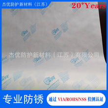 �y����y��Ʒ�־ñ��o���Ո�x���y�lʿSILVER GUARD��׃ɫ���o��