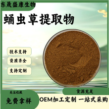 ӼxȡҎˮȡӼxݶʳƷԭӼxȡ