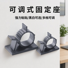 自粘固定器尼龙粘贴束线夹电线固定线卡线扣固定座免打孔安装线管