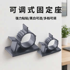 自粘固定器尼龙粘贴束线夹电线固定线卡线扣固定座免打孔安装线管