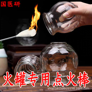 ���t���c����λ�ތ��þƾ����������c�������؏�ʹ���c����