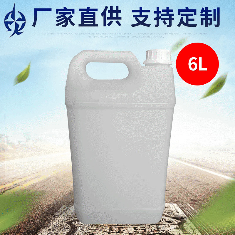厂家供应 6L广口半透明pe塑料桶 防盗白酒塑料方桶 上海 涂料桶