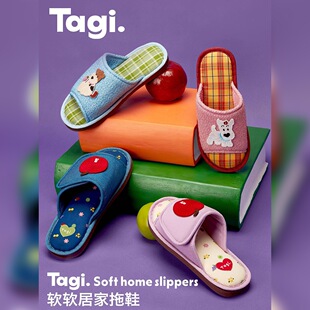 Tagi.�ɐ��O���������׻����ľӼ��҃�͸�����mܛܛ��Ь