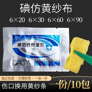 �A����¼������Qș���������S��������Sș����ǻ�Ƶ�¼��l