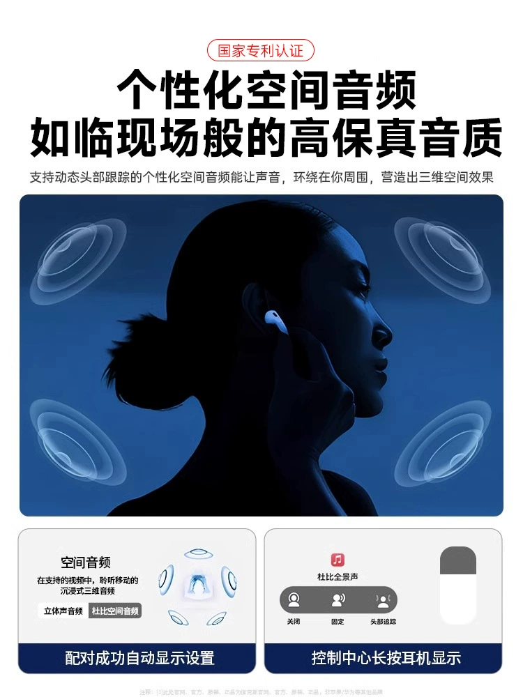 Apple, оригинальные совместимые наушники, Bluetooth, официальный флагманский магазин, iPhone