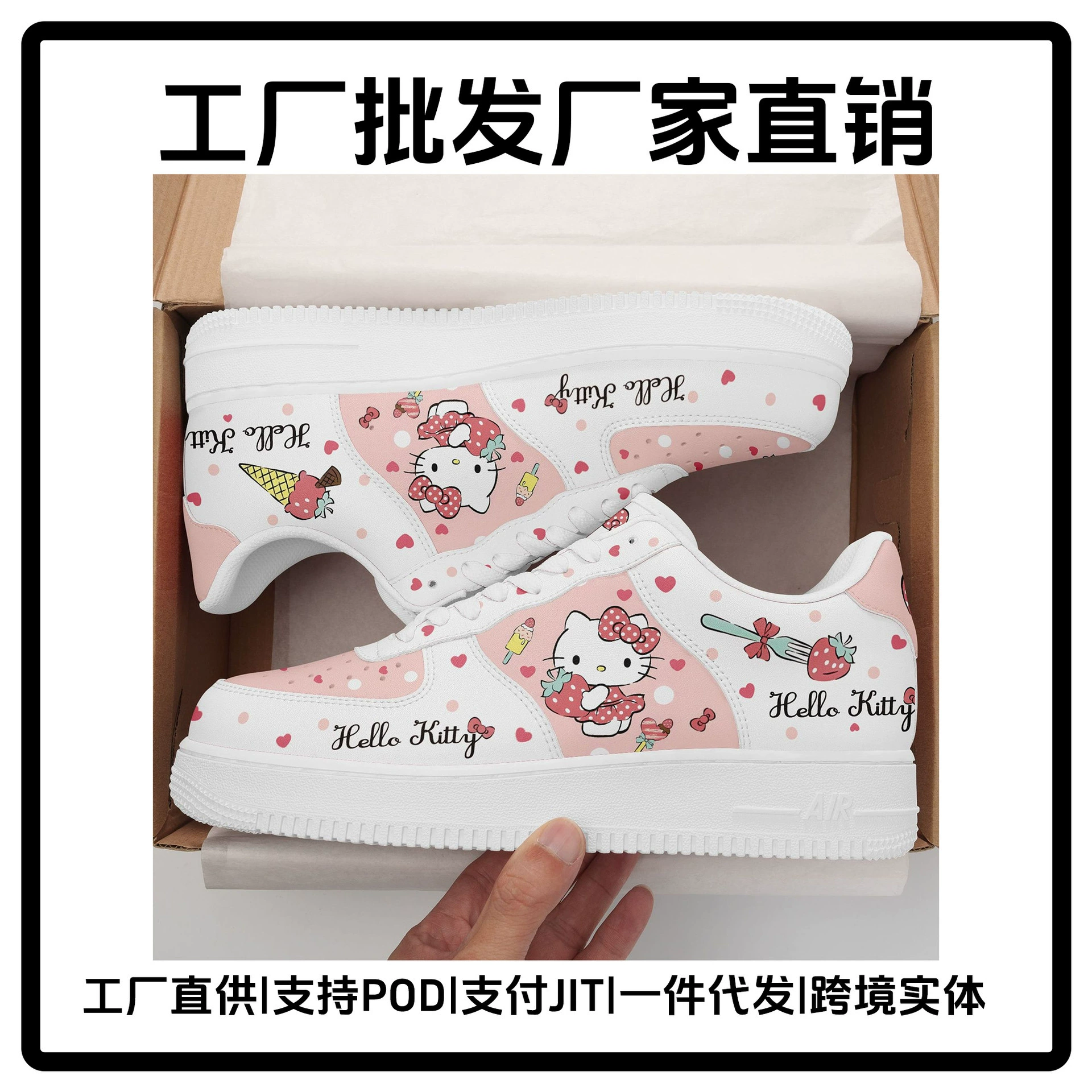 Putian Pod Air Force One White Shoes DIY Hand-Painted Af1 New Low-Cut Sneakers Support Cross-Border Jit Delivery Putian Pod Air Force One White Shoes DIY Hand-Painted Af1 New Low-Cut Sneakers Support Cross-Border Jit Delivery