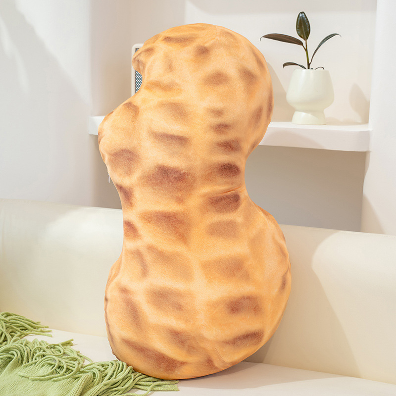 땅콩
