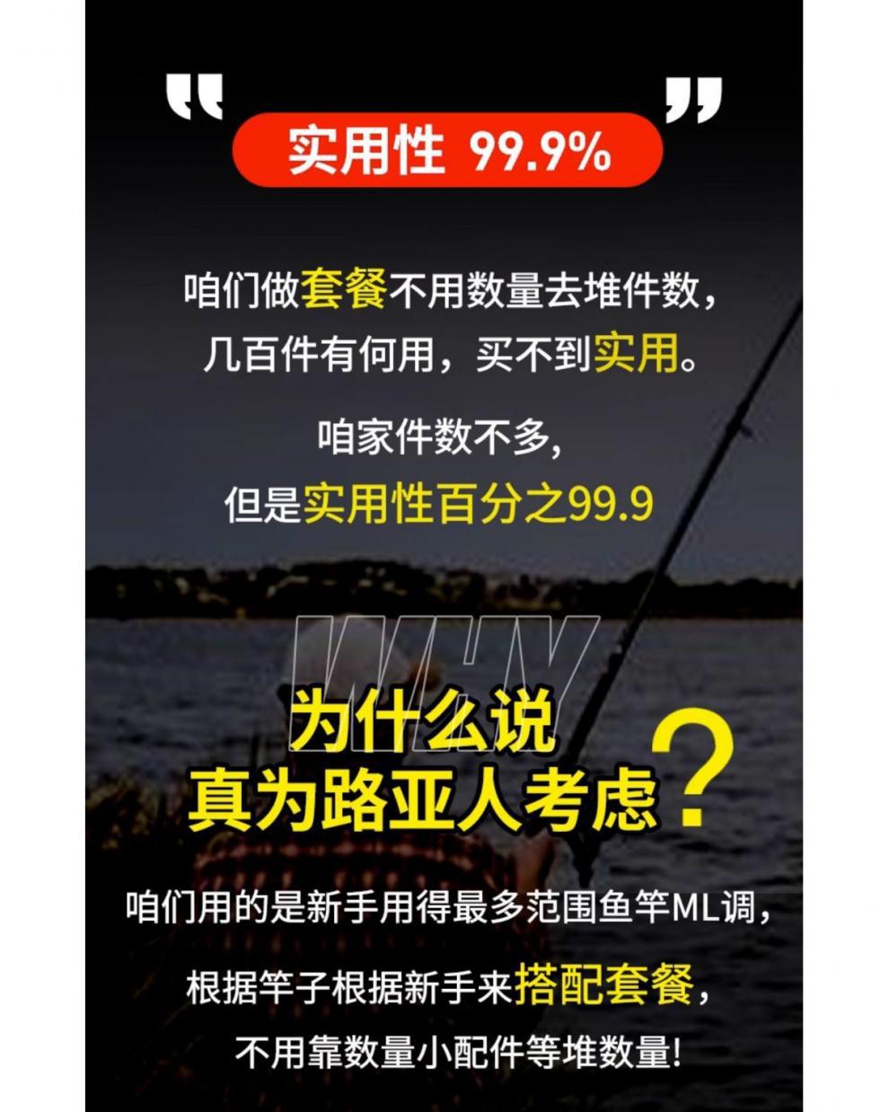 14c4dc7e-1239-48ae-808e-ff318a143fb5.jpe