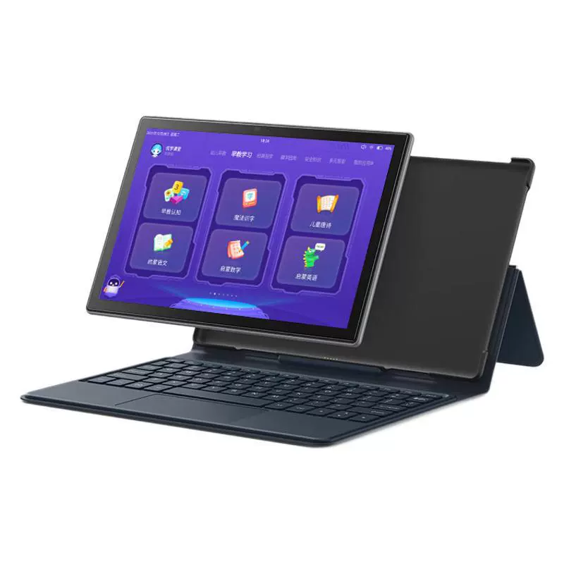 Tablet laptop, teaching aids, learning machine for elementary school students, reading machine, custom-made, 1inch, English