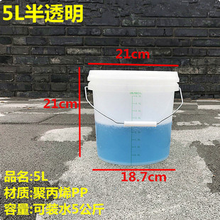 24С�r��Һ�ռ�Ͱ͸�����̶�Ͱ����Ӌ������4000ml���w���]������