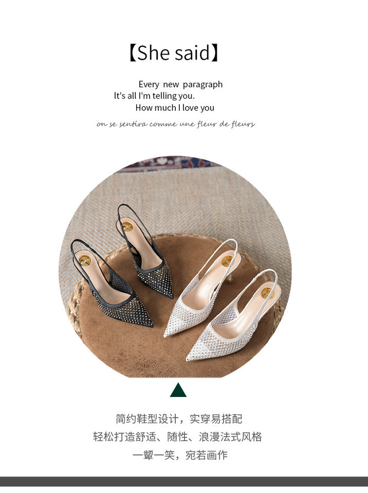 Sandal nữ bít mũi mũi nhọn gót mảnh 6–8 cm chất liệu lưới đính đá quai hậu — Màu be, màu đen chi tiết 4