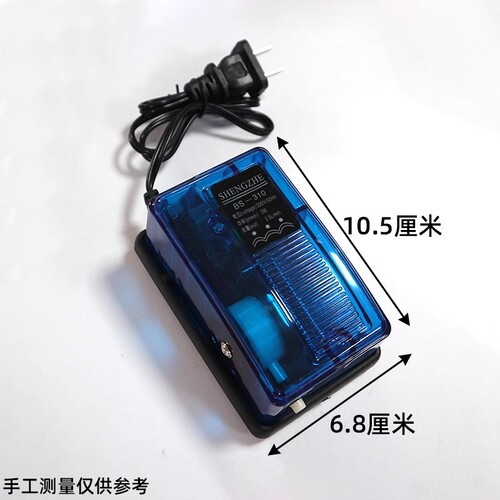 Risheng RS-248A/348A/518A/628A fish tank oxygenation pump oxygen pump oxygenator oxygen pump oxygenator
