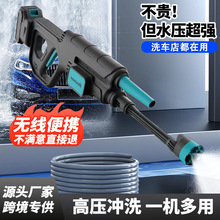 �羳���Ɵo��ϴ܇�C�߉�ˮ������ϴ܇��������늄�ˮ����������