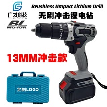 ����481�oˢ�_����荹��I��13mm�A�^��荱��羳���Q늄ӹ���