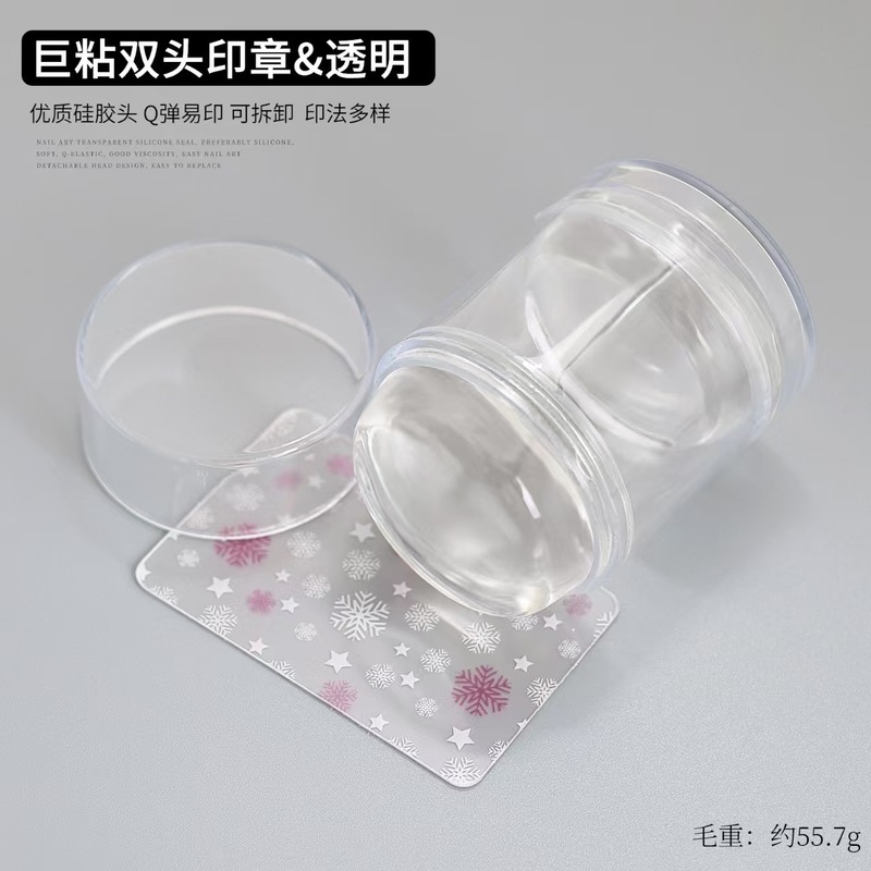 ネイルアートシリコーンスタンプ電気メッキ二層透明スタンプパット接着剤 DIY 印刷ツールスタンプ卸売|undefined