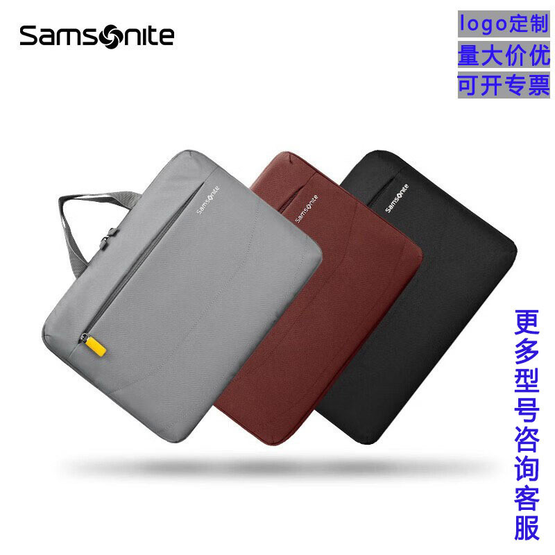 Suitable for genuine Samsonite handbags, briefcases BP5*09001, laptop bags, and stylish shoulder bags