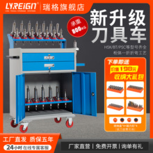 ���cnc�ӹ����ܔ��ص��߹�������܇��BT30BT40BT50HSK������