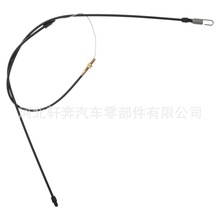 946-04794 ݙC ոCT x |