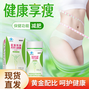 �Z�����������p���z��60�����l����ʳ������Ƭ�{ñ����ʳƷ���ӹ�