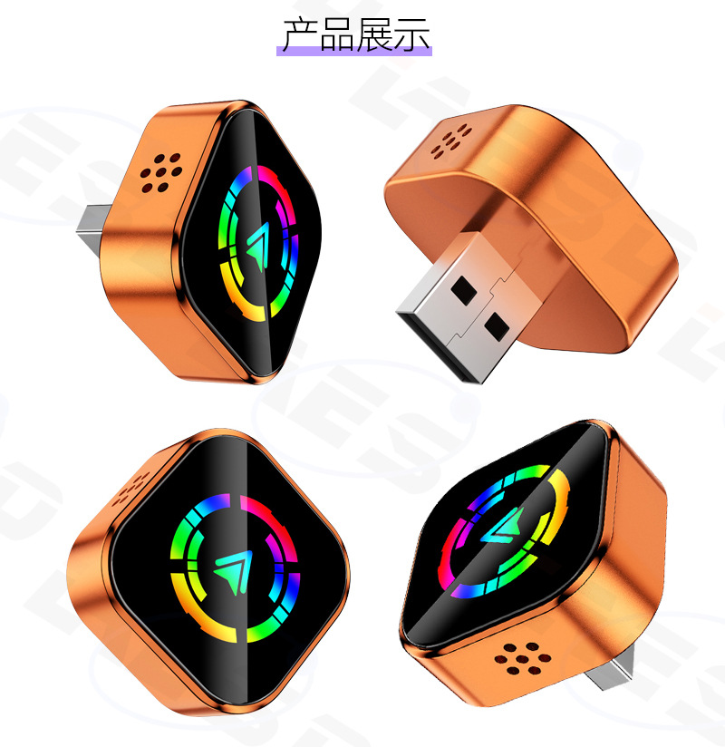 Hot-Selling Original Car Wired-To-Wireless Carplay Box Smart Connectivity Android Auto Wireless Carplay Box