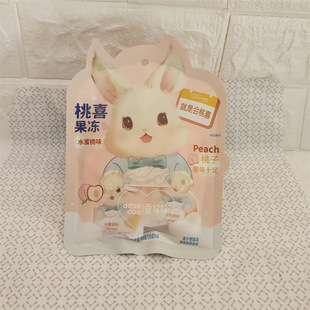 80g���b�۶߶���ϲ����ˮ����ζ�Y��ϲ�ǰ��ֶY�W�t�������e��ͯ