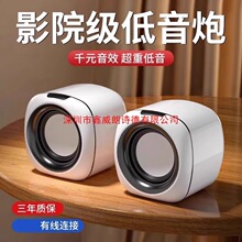 ��X�������̨ʽ�����о����ص�����С������늸��Α�P������