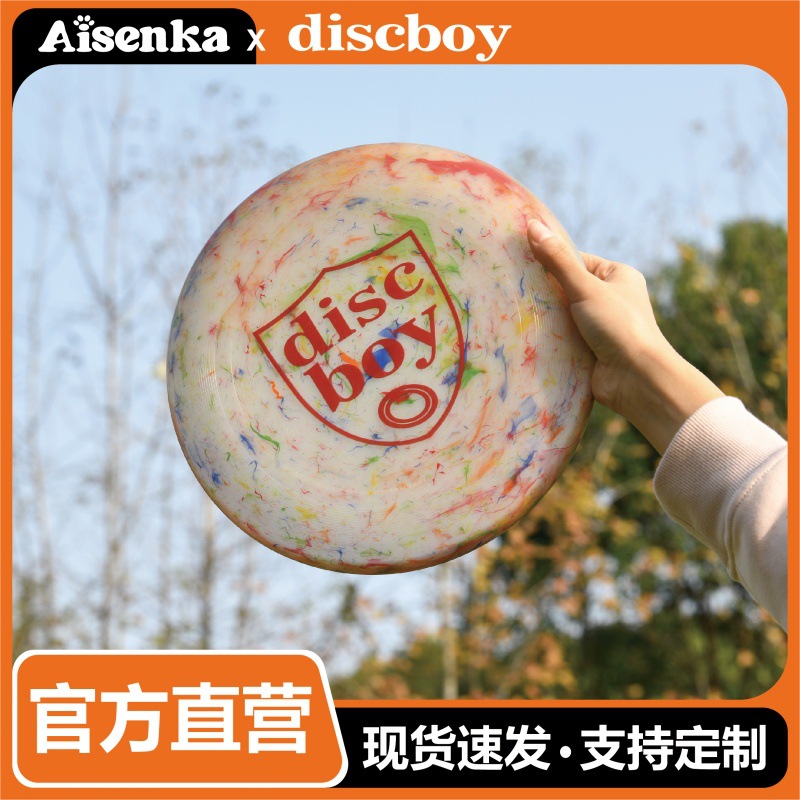 Discboy Recycled Color Extreme Frisbee 175g Adult Graffiti Frisbee Team Outdoor Sports Competition Spinning Disc