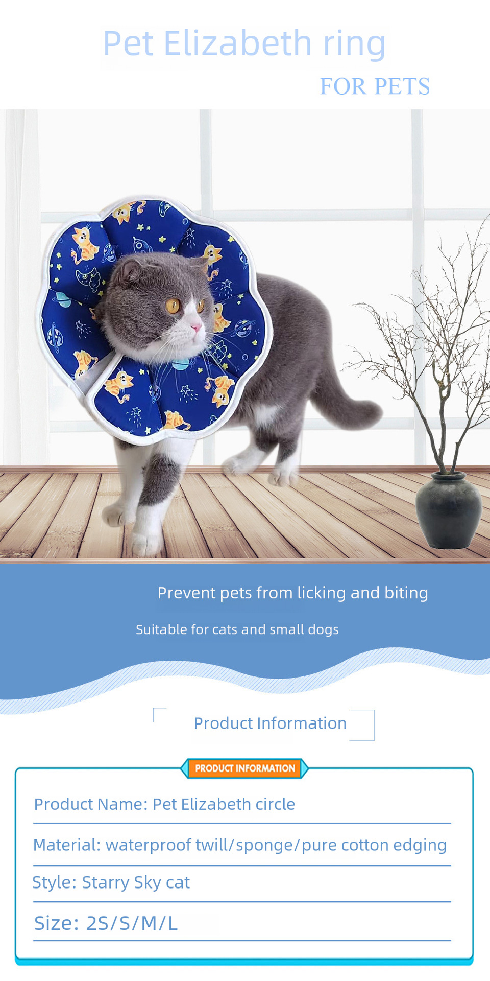 Waterproof Pet Collar 1