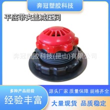 TPU���쎧�A�w�p���y�߉��y��ȫ �yй���y��⎤����ɳ�lƤ��ͧ