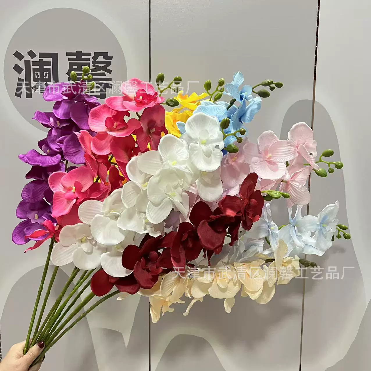 礼堂酒店蝴蝶兰仿真花婚礼吊顶绢布花材料批发婚房影楼仿真蝴蝶兰