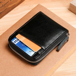 Мини-кошелёк-кардхолдер на молнии RFID унисекс