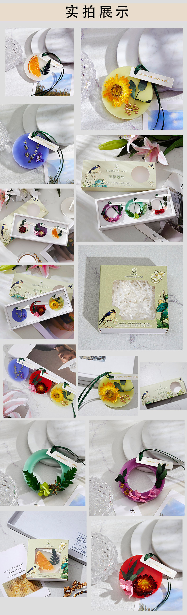 新型圆形蜡片_01_05