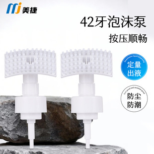 �坍�����ˢ��ĭ�� ë̺��ϴҺȥ����ĭ���^ 42����ϴ����ĭ���^