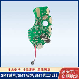 蓝牙耳机线路板蓝牙模块PCBA机芯线路板smt贴片加工stm板代工代料