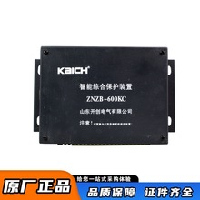 VOCϱoZNZB-600KC ܾCϱobɽ|_