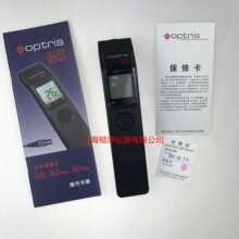 ��Optris�W��ʿMS��yʽ�t�⾀�y�؃xMSplus   MS PRO