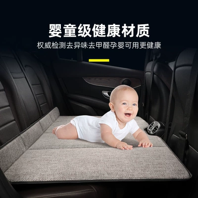 Cotton Linen Flax Travel Bed Vehicle-mounted inflatable bed
